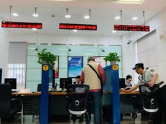 -中国建设银行(上海西郊支行)