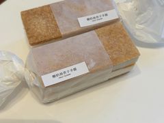-半勺舒舒(太乙店)