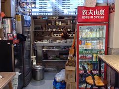 -秦云老太婆摊摊面(观音桥店)