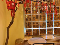 -霸王茶姬(南亚风情第壹城店)