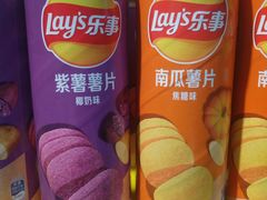 -超市发超市(学院路店)