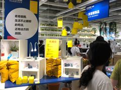 -宜家家居(西安未央商场店)