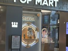 -泡泡玛特POPMART(崇文门国瑞城店)