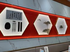 -松鹤楼面馆(天一广场店)