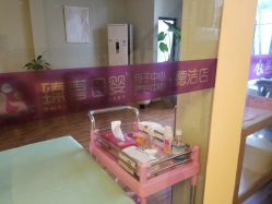 -大美臻喜母婴(重庆创始店)
