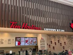 -Tims天好咖啡·贝果(渝中来福士店)