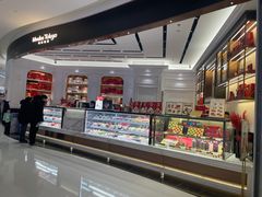 -布歌东京(合生汇店)