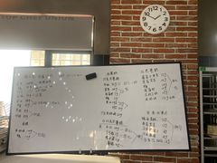 -王森咖啡西点烘焙培训(上海名厨中心店)