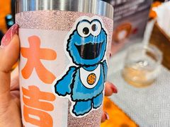 -Gee Coffee Roasters(万象天地店)