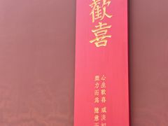 -靖港古镇