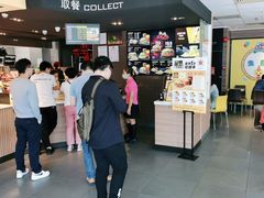 -麦当劳餐厅(龙平西路店)