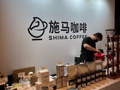 -南宁那莲豪华精选酒店-云霄酒廊·80楼高空城景酒吧