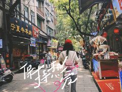 -清真·马文砂锅大全(麦苋街店)