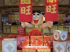 -上海神旺大酒店