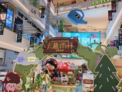 -天河领展广场