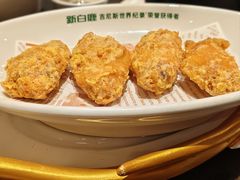 蛋黄鸡翅（小份4只）-新白鹿餐厅(城西银泰城店)