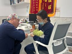 -良伴无忧宠物医院(泰欣嘉园店)