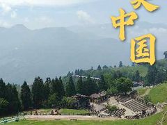 -七星潭蓝天广场