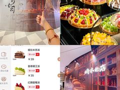-石家庄万象城