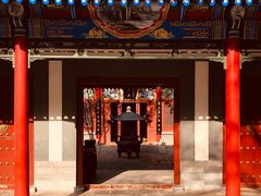 -西安华清御汤酒店