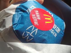 -麦当劳(朝阳路得来速店)
