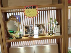 -一叶一世界•素食餐厅(新光天地店)