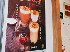-厝内小眷村(长宁定西路店)