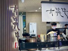 -太犇牛手作茶铺(江北虹悦城店)