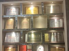 景观位-新兴家喻酒家·羊城名宴(昌岗店)