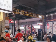 -彭耕记猪油炒小菜(吉联mall店)