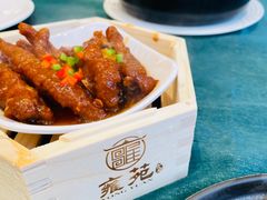 -雍苑(创润大厦店)