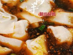 -奎星楼街