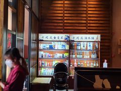 -千代武日本料理(哈西店)