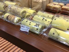 -大苹果面包生日蛋糕(明珠店)