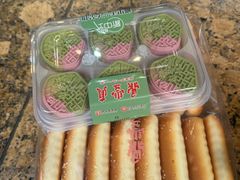 -鼎丰真(重庆路店)