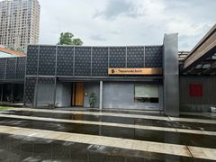 -磐-Teppanyaki-Omakase