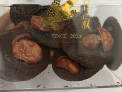 -侘寂甜品(自取店)