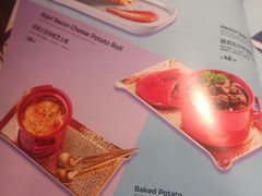 菜单-HELLO MUSAE 拾光缪斯餐厅·纯正希腊风味(苏州中心店)