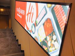 -海底捞火锅(河东万达广场店)