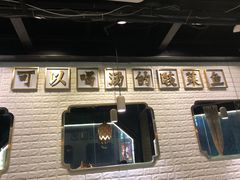 -川里谈·川味小馆(北京路店)