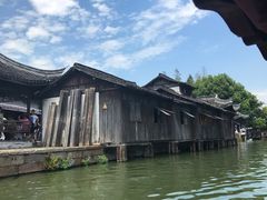 -南花桥羊肉馆老字号(乌镇店)