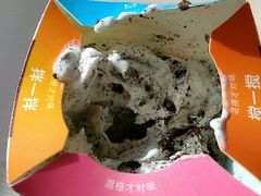 -麦当劳(常州西瀛里店)