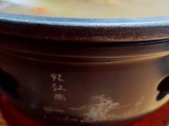 -苹果树下艺术餐厅(通州店)