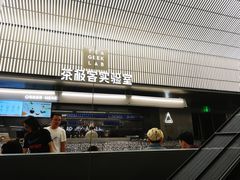 门面-喜茶(深圳欢乐海岸LAB店)