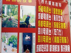 -降龙爪爪(建设路2店)