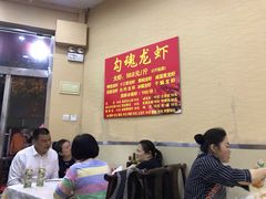 -龙虾奇迹(大华三路店)