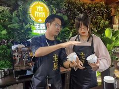 -王森咖啡西点烘焙培训(上海名厨中心店)