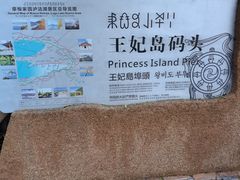 -丽江泸沽湖景区