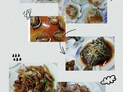 -北戴河庆山饭店·海鲜砂锅粥(北戴河黑石路店)