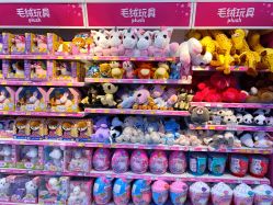-玩具反斗城(正大广场店)